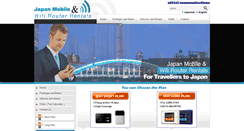 Desktop Screenshot of japanmobilewifirental.com